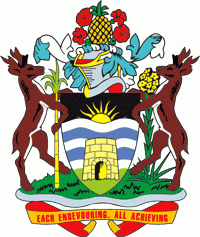 Антигуа и Барбуда. Герб.