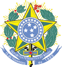 Бразилия. Герб.
