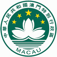 Макао. Герб.