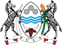 Ботсвана. Герб.