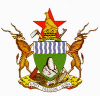 Зимбабве. Герб.