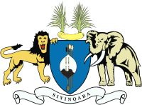 Свазиленд. Герб.