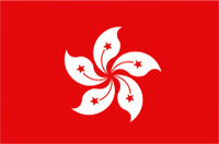 Гонг Конг. Флаг.