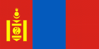 Монголия. Флаг.
