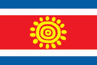 Ангола. Флаг.