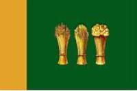 Город Пенза