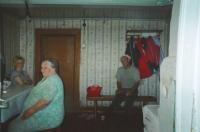 Света Гостева