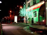 ольга ганичева