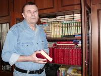 Город Люберцы