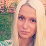 Ирина  Сергеева