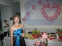 Яна Матвеева