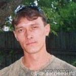 Александр Гаврушенко