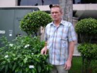 Поселок Слинкино