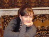 Юлия Титова