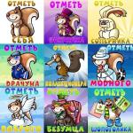 янка дубаева