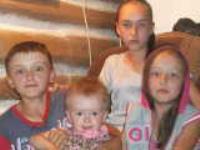 Изабелла булатова