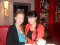 Ярослава Камандига