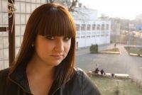 Кристина Кокшарова