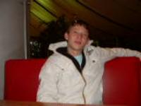 Олег Протасов