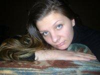 вера дружининская