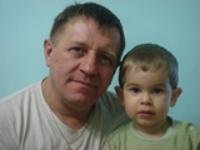 Поселок Ургал 1-й