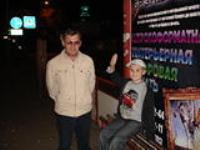 Город Севск