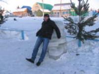 Деревня    Ургин