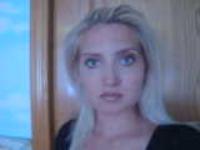 Село Потуловка