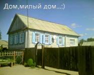 Село Зензеватка