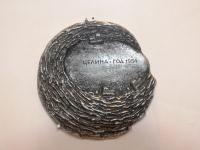 Село Целинное