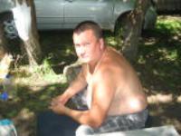 Город Дальнереченск