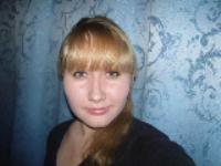 Ирина Галеева