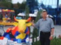 Рогалев Геннадий