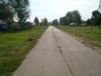 Деревня    Чебудасы