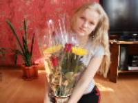 Юлия Васильева