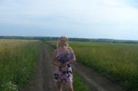 Деревня    Новоселки