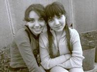 Село Бакалы