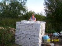 Татьяна Амелина (Носова)