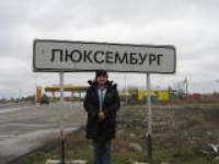 Улица Паромная