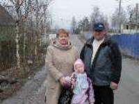 Поселок Новая Жизнь