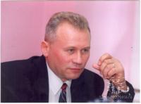 Город Дальнереченск