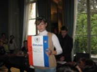 Улица Базарный